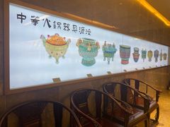 -龙森园火锅(琴台路店)