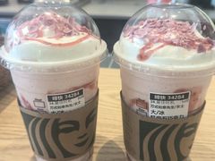 -星巴克臻选(西安钟楼店)