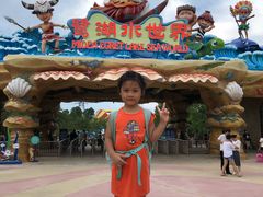 -美的鹭湖探索王国