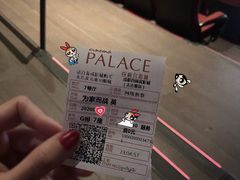-成都百丽宫影城(LUXE太古里店)