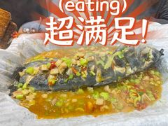 -三煮纸包鱼(青岛总店)