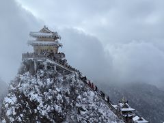 -老君山风景名胜区