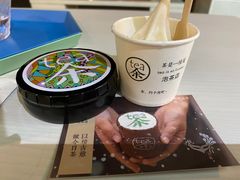 -茶是一枝花泡茶店