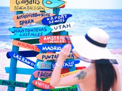 -北戴河碧螺塔海上酒吧公园