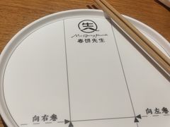 -春饼先生·北京烤鸭(甘井子万达店)