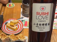-Sushi Love 创意寿司(丽影广场店)
