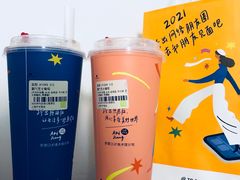 -奈雪的茶(中海环宇荟店)