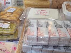 -矮子馅饼(大成路店)
