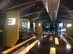 -中影国际影城(东方新天地CINITY店)