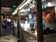 -七宝老街汤团(上海世纪汇广场店)