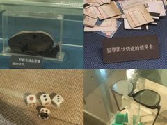 -上海公安博物馆