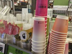 -Yes Lemon就是柠·手打柠檬茶(苏州中心一店)