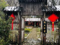 -司徒庙