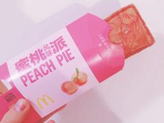 蜜桃派-麦当劳(列东店)