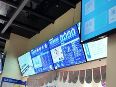 -奥冠体育华师附中恒温游泳馆