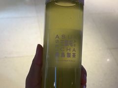 -飛鳥製茶