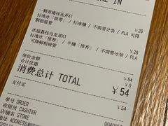 -煮叶(悠唐广场店)