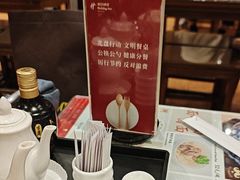 -古井假日酒店-古井面馆•淮上豆府(长江东路店)