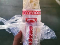 -东北熏肉大饼(后湖店)