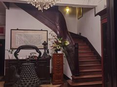 -大可堂普洱茶馆(襄阳南路馆)