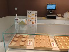 -老鼎丰糕点铺子(国贸商城店)