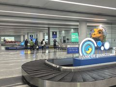 -常州奔牛国际机场