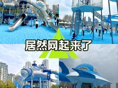 -汉江湾体育公园