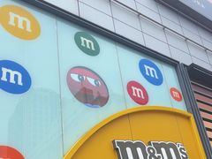 -m豆巧克力世界(上海世茂广场店)