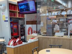 -喜家德虾仁水饺(浦东山姆店)