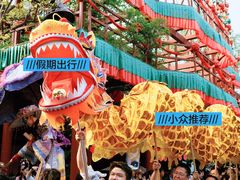 -杭州宋城