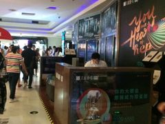 -金逸影城(大悦城IMAX激光店)