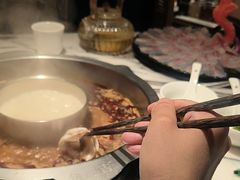 -鱼乐火锅(清江国际店)