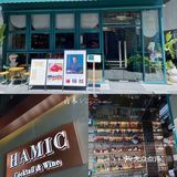 特色菜🍲｜古城里精致的中餐厅[糖果]