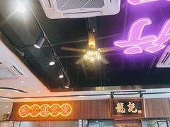 -龙记·香港茶餐厅(海上世界店)