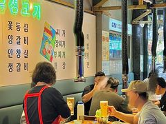 -唯成•韩国炭火烤肉 유성고기