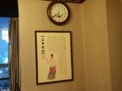 -裕和堂中医推拿艾灸(太古汇臻品店)