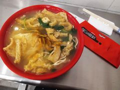-易记皮肚面(明瓦廊店)