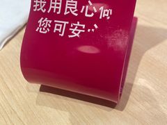 -小杨生煎(湟普汇店)
