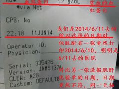 -宠颐生中康贝怡动物医院