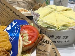 -TACO STAR 塔可星(下沙宝龙店)