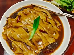 -老铺人家酒店(紫荆名流店)