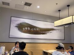 -吉野家(复兴路第二餐厅店)