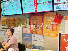 -大壶春生煎(四川中路店)