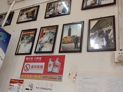 -陈亨卤煮小肠(广安门店)