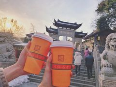 -鸡鸣赐茶(鸡鸣寺路店)