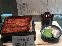 -うなぎ つきじ宮川本廛(伊势丹新宿店)
