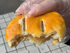 -樵园饼屋(朝安路店)