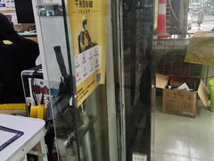 -千米手机电脑维修回收(永清街店)