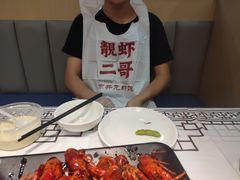 -靓虾二哥长沙地标小龙虾(五一广场店)