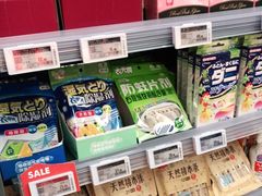 -blt精品超市(KKMALL京基店)